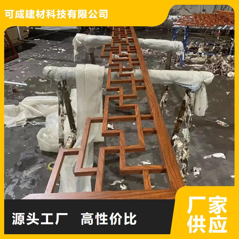 中式铝代木古建_PVC成品天沟真实拍摄品质可靠