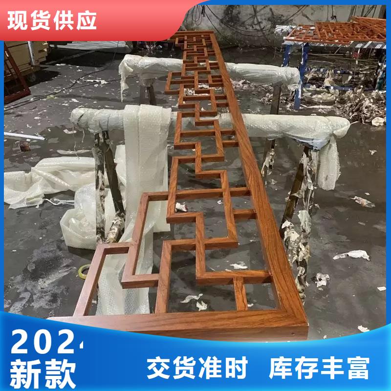 鋁代木古建椽子價格實惠