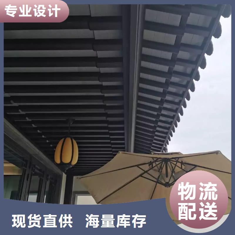 中式铝代木古建_PVC成品天沟真实拍摄品质可靠