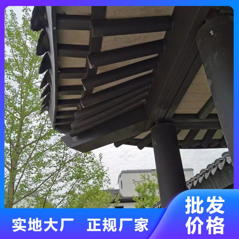 中式鋁代木古建,PVC成品天溝支持加工定制