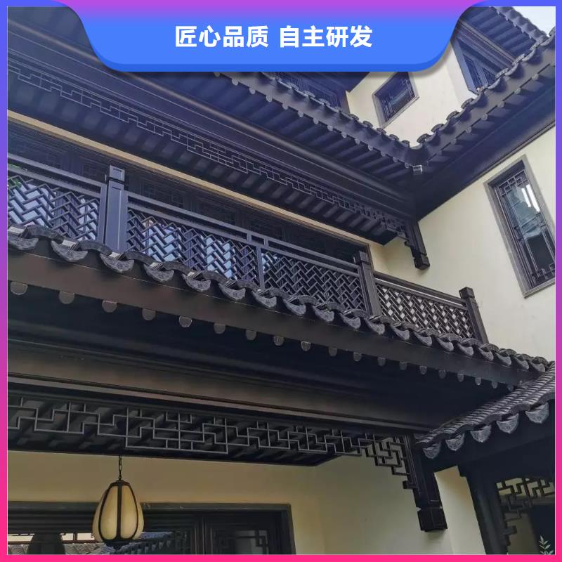 中式鋁代木古建,PVC成品天溝支持加工定制