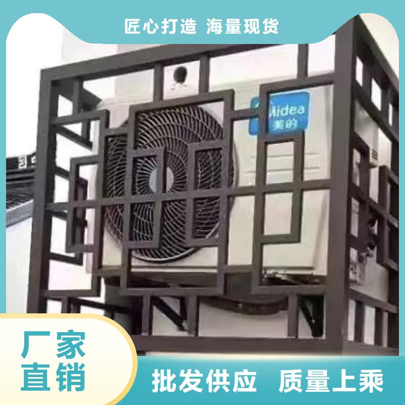 中式鋁代木古建,別墅天溝雨水槽廠家型號(hào)齊全