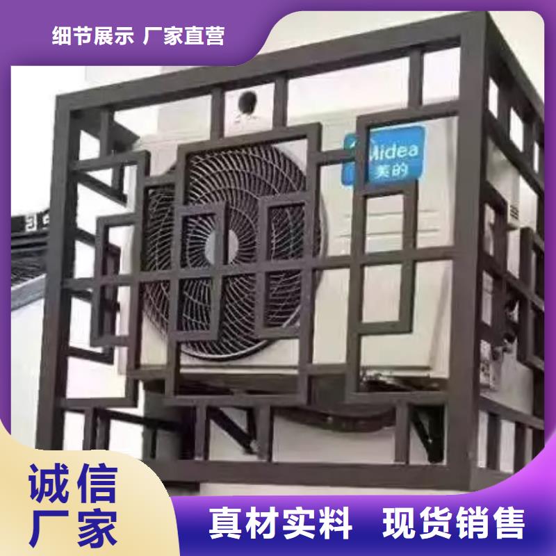中式鋁代木古建-鋁合金落水管源頭實(shí)體廠商