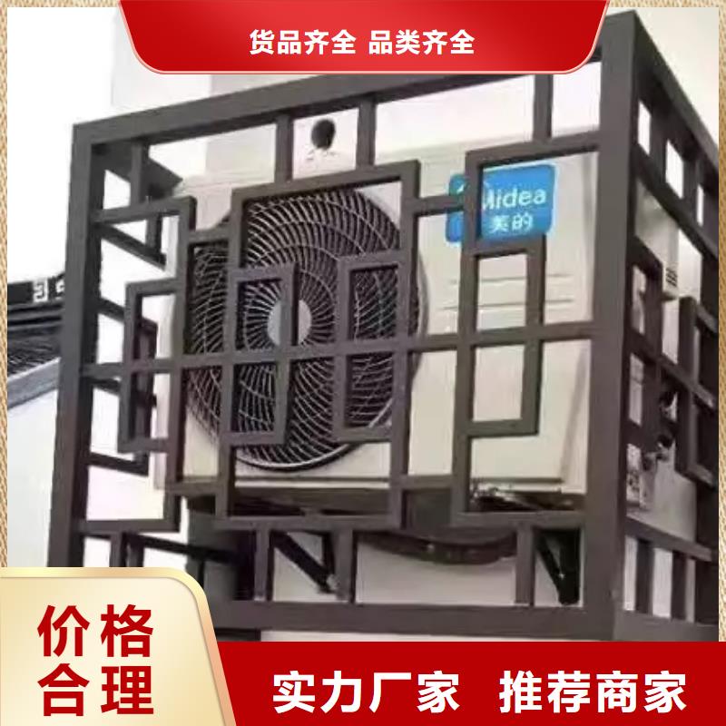 中式鋁代木古建,別墅天溝雨水槽廠家型號齊全