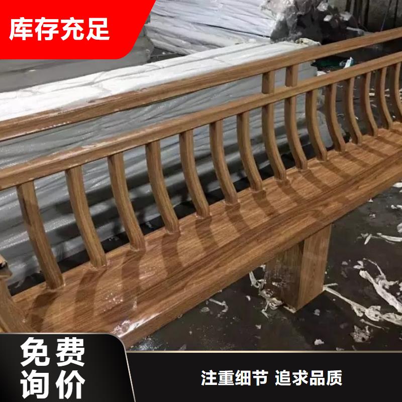 中式鋁代木古建-鋁合金落水管源頭實(shí)體廠商