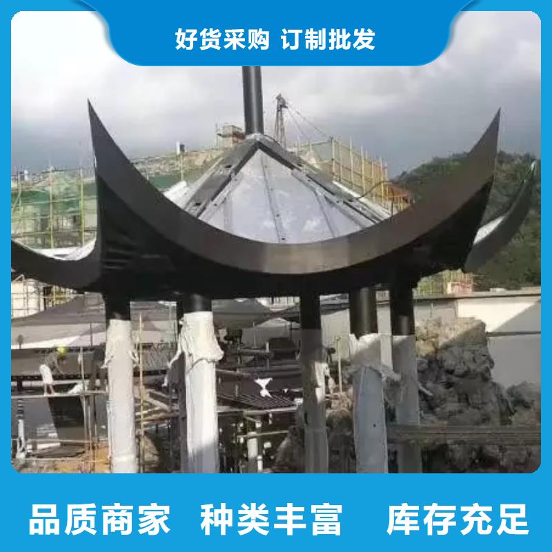 中式鋁代木古建,別墅天溝雨水槽廠家型號齊全