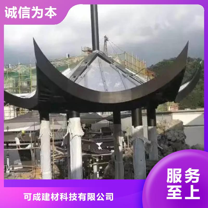 中式鋁代木古建,PVC成品天溝支持加工定制