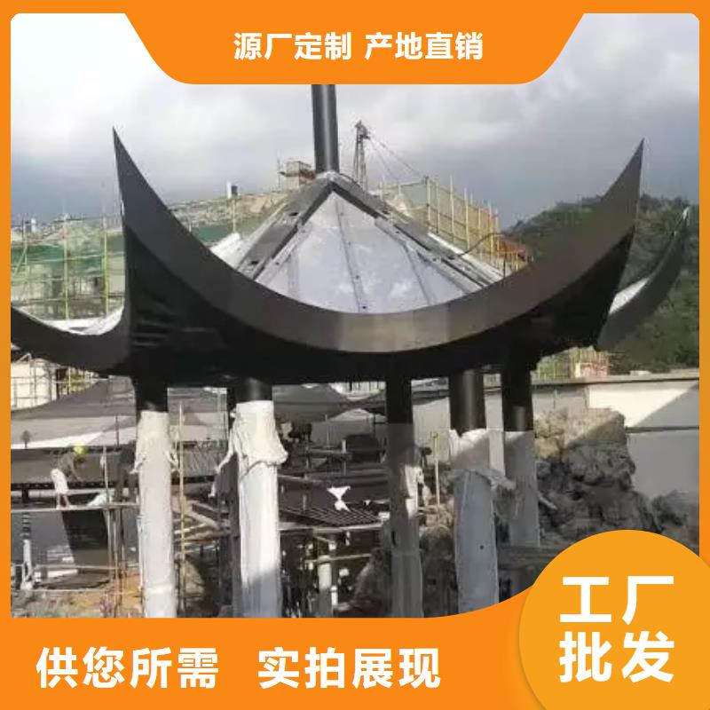 中式鋁代木古建,PVC成品天溝支持加工定制