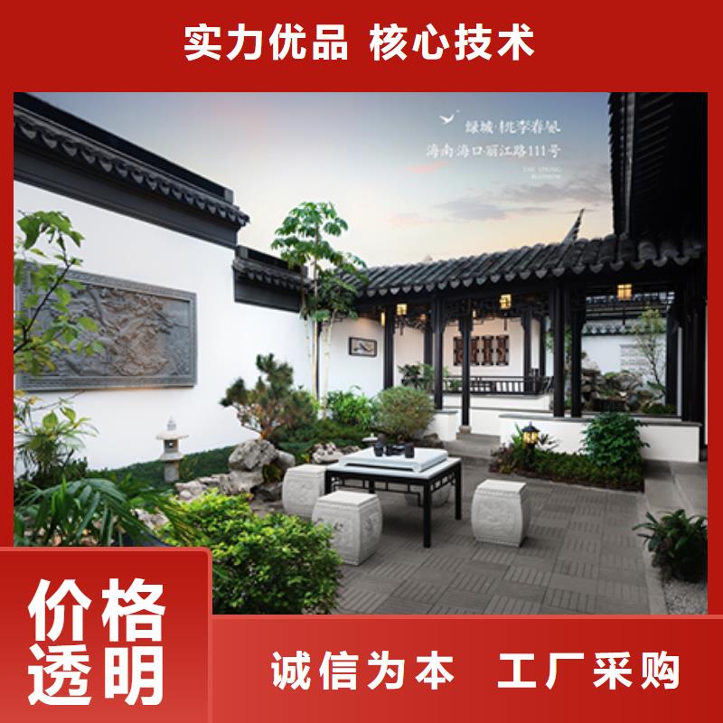 中式鋁代木古建,PVC成品天溝支持加工定制