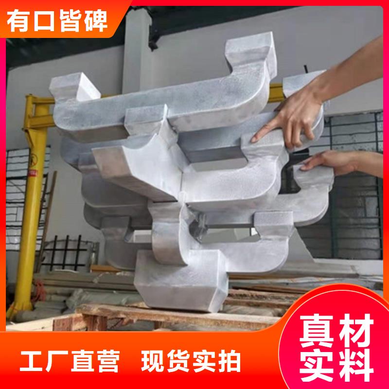 中式鋁代木古建檐溝實(shí)體廠家大量現(xiàn)貨