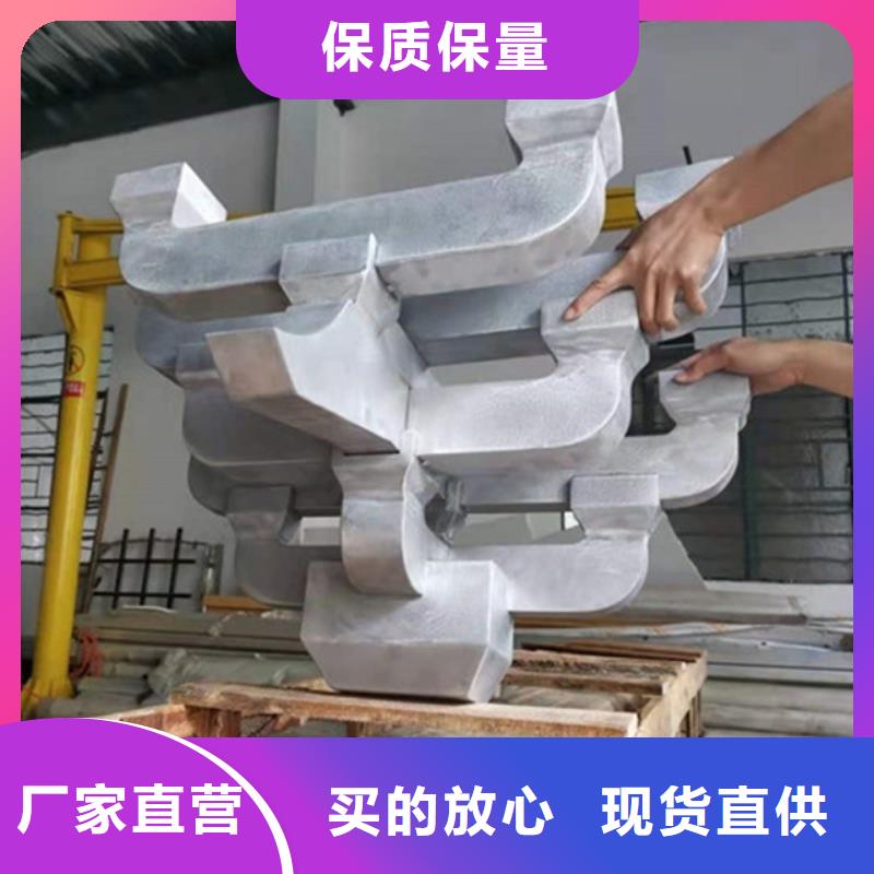中式鋁代木古建,PVC成品天溝支持加工定制