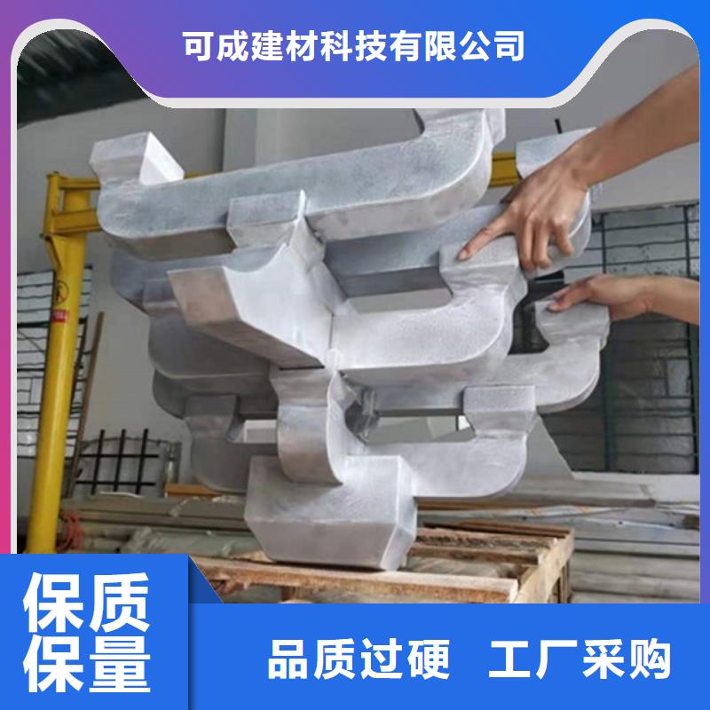 中式鋁代木古建,PVC成品天溝支持加工定制