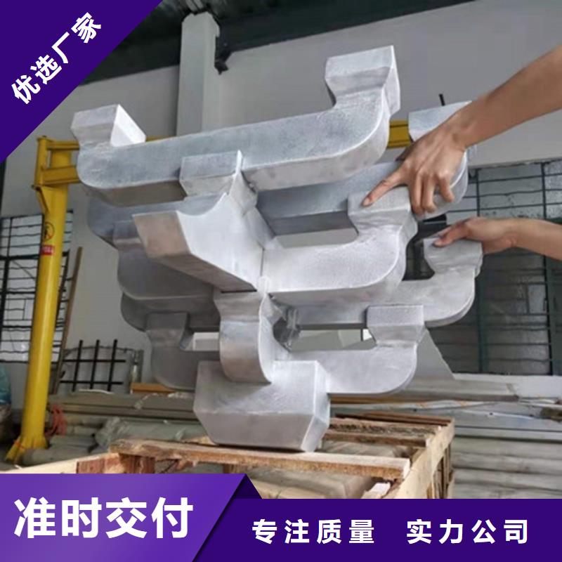 中式鋁代木古建,別墅天溝雨水槽廠家型號齊全