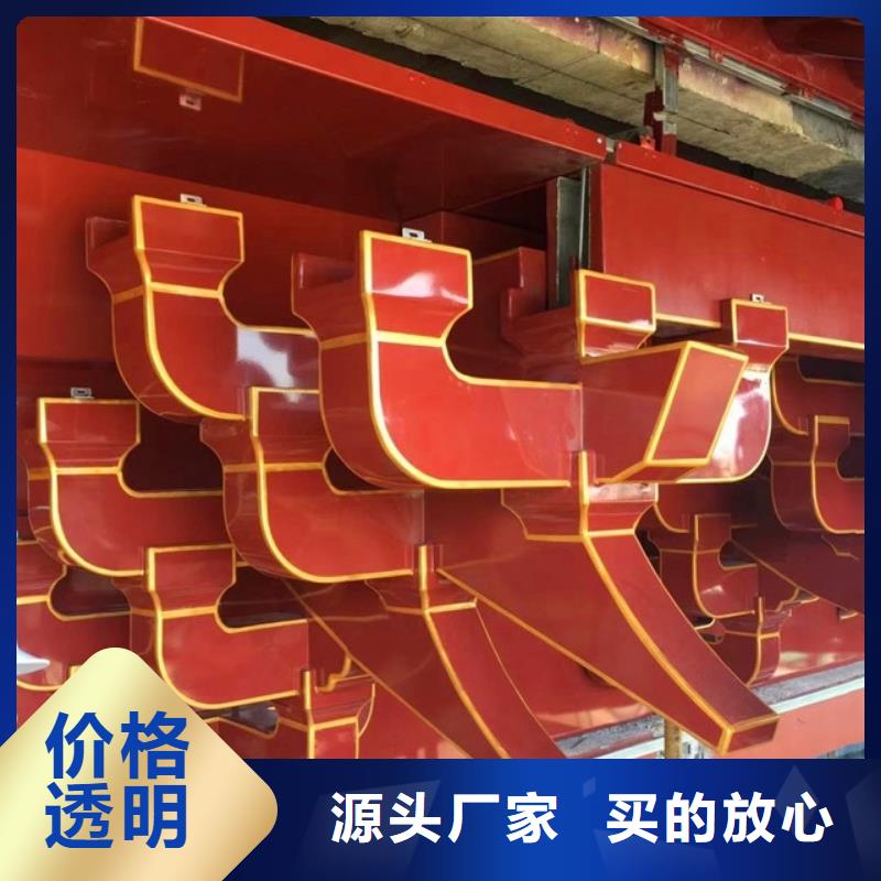 中式鋁代木古建,PVC成品天溝支持加工定制