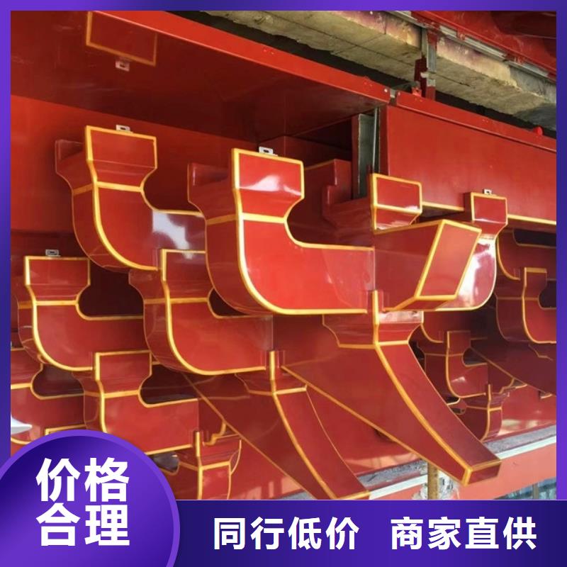 中式鋁代木古建,PVC成品天溝支持加工定制