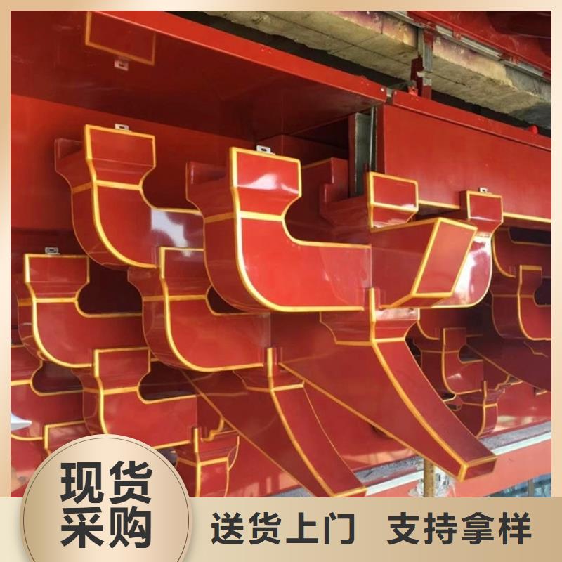 中式鋁代木古建,PVC成品天溝支持加工定制