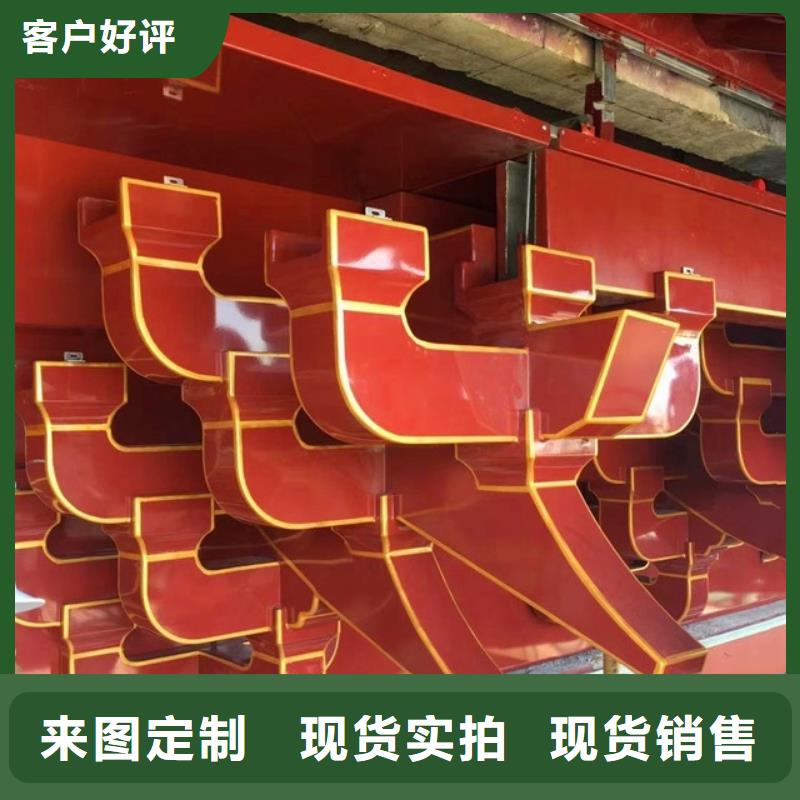 中式鋁代木古建,PVC成品天溝支持加工定制