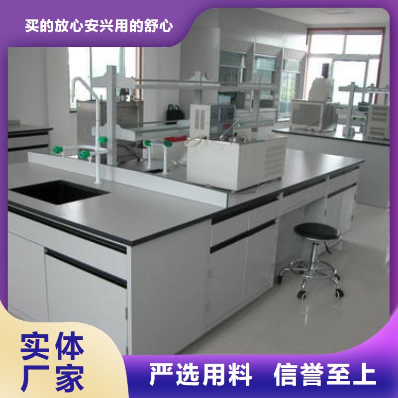 pp实验台优点