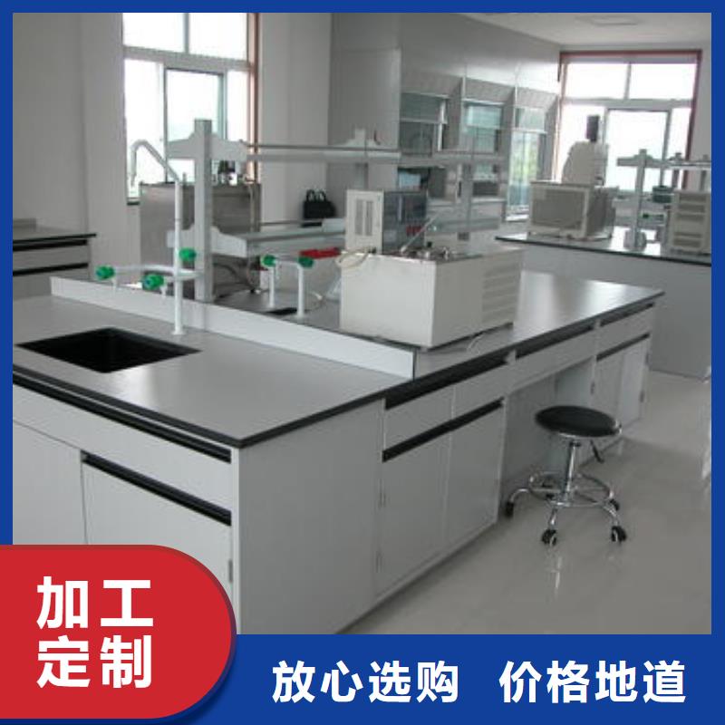 pp实验台|pp实验台厂家现货