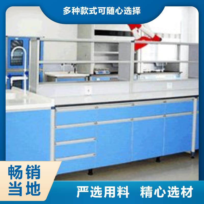 实验台pp实验台采购