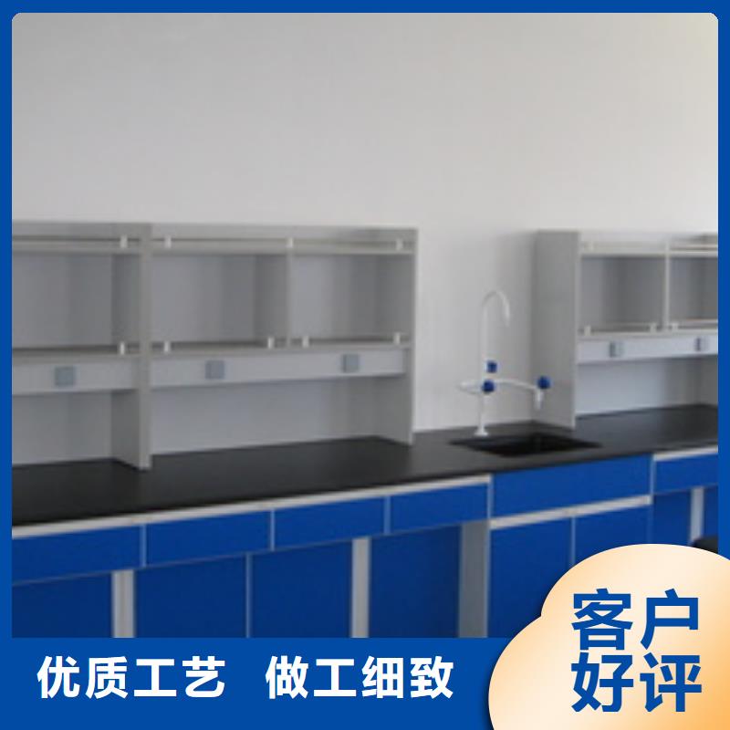 銷售實驗臺_品牌廠家
