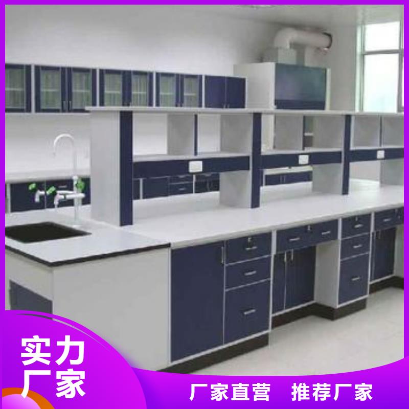实验台十年生产经验
