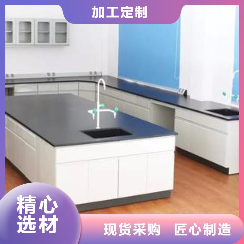 常年供應(yīng)實(shí)驗(yàn)臺(tái)-省錢