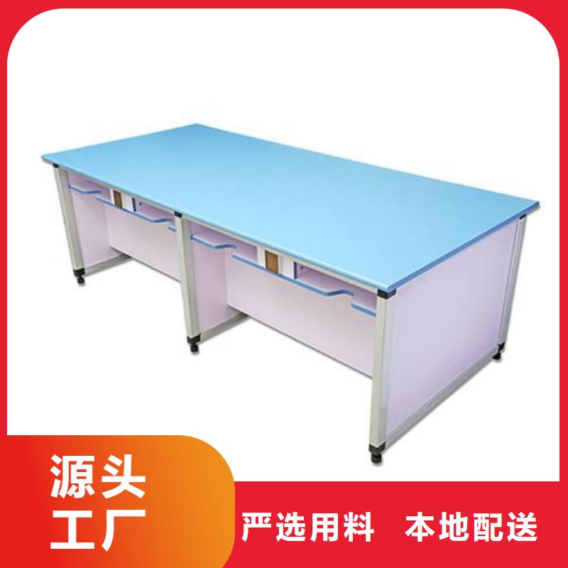 實(shí)驗(yàn)臺化驗(yàn)室操作臺助您降低采購成本