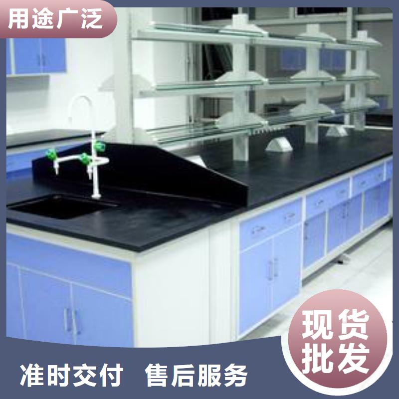 pp實(shí)驗(yàn)臺(tái)制作材料
