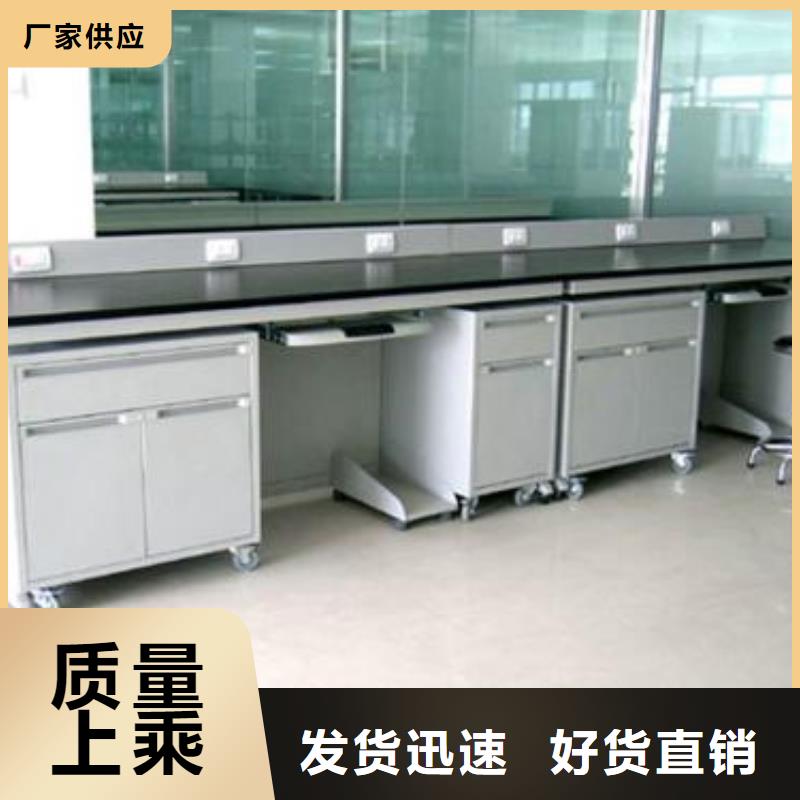 实验台多行业适用