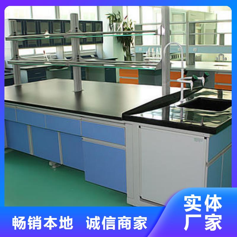 实验台多行业适用