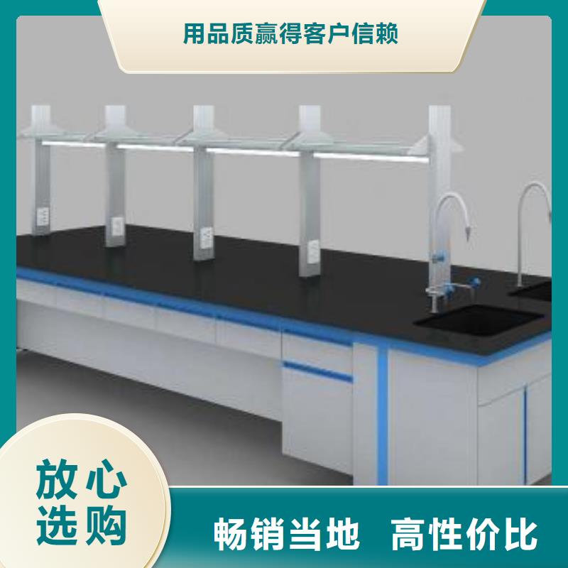 实验台多行业适用