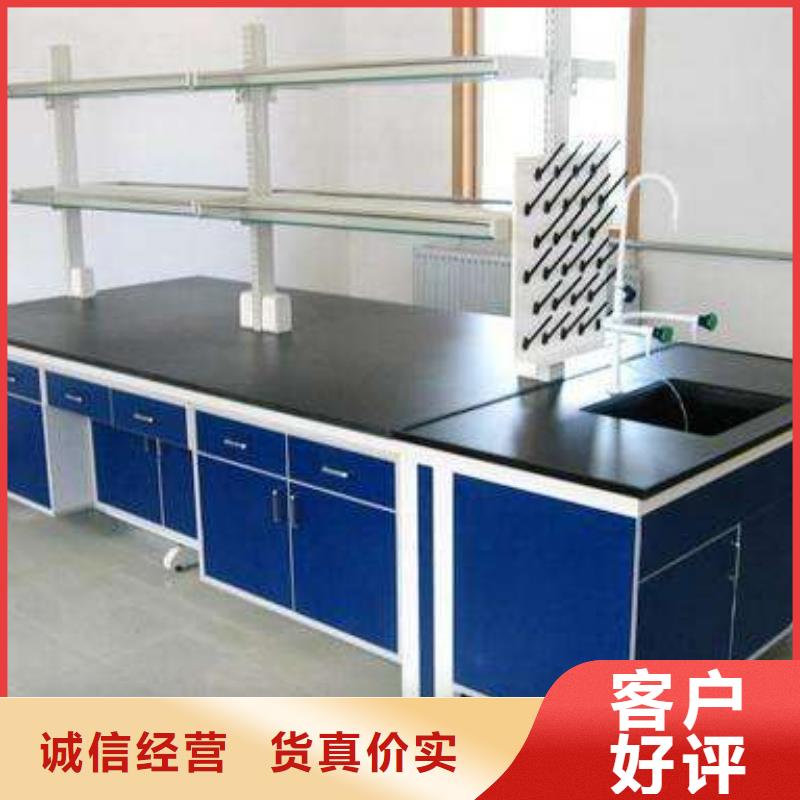 實(shí)驗(yàn)臺化驗(yàn)室操作臺助您降低采購成本