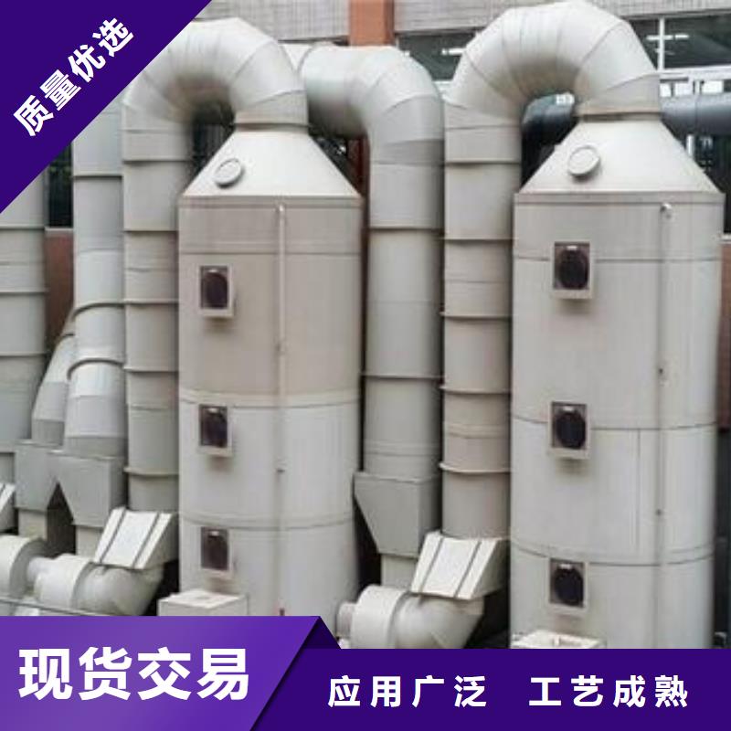 pp風(fēng)淋塔,實驗室操作臺適用范圍廣