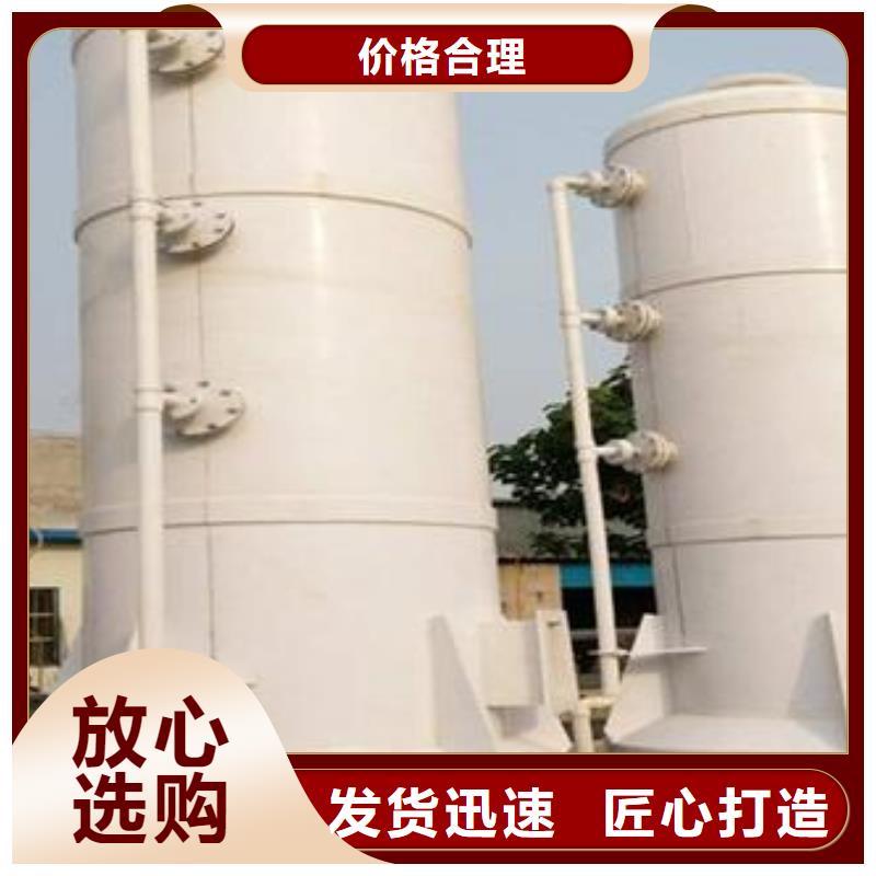 pp风淋塔-实验室操作台通过检测