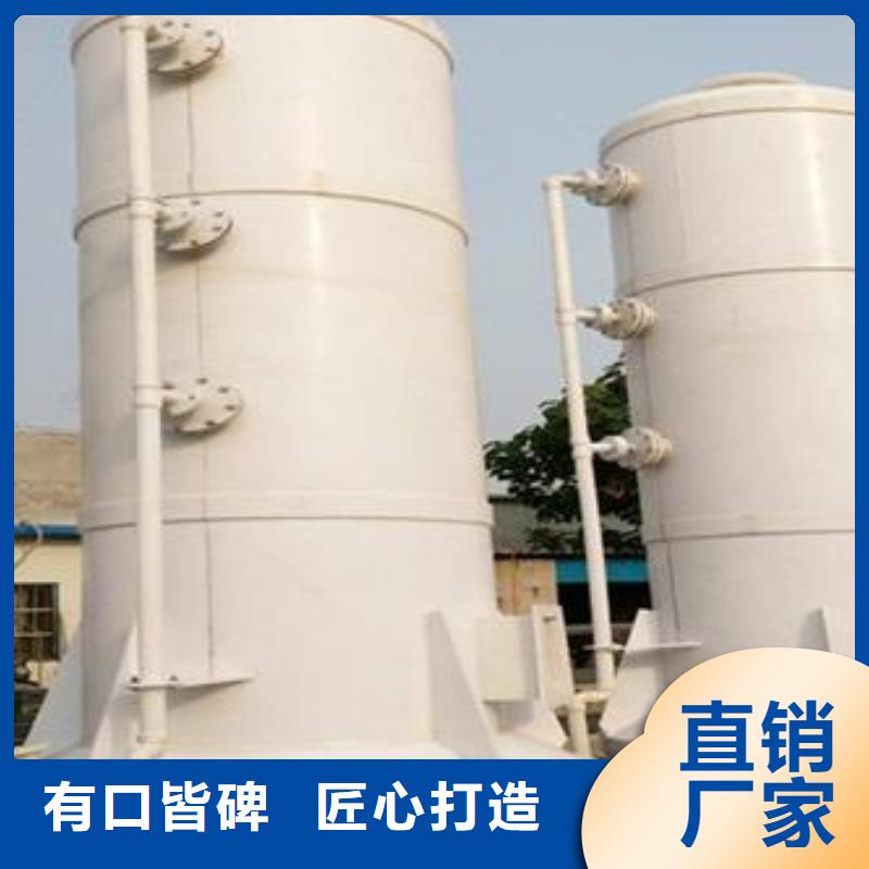 pp風淋塔pp實驗臺廠家直銷值得選擇