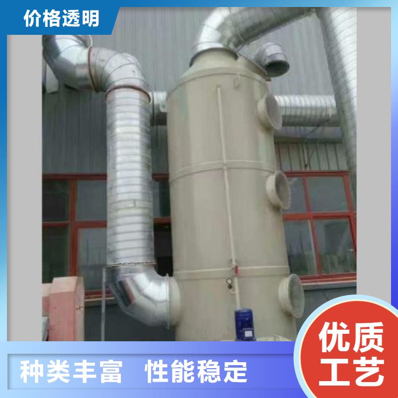 pp風淋塔柜產地廠家直銷