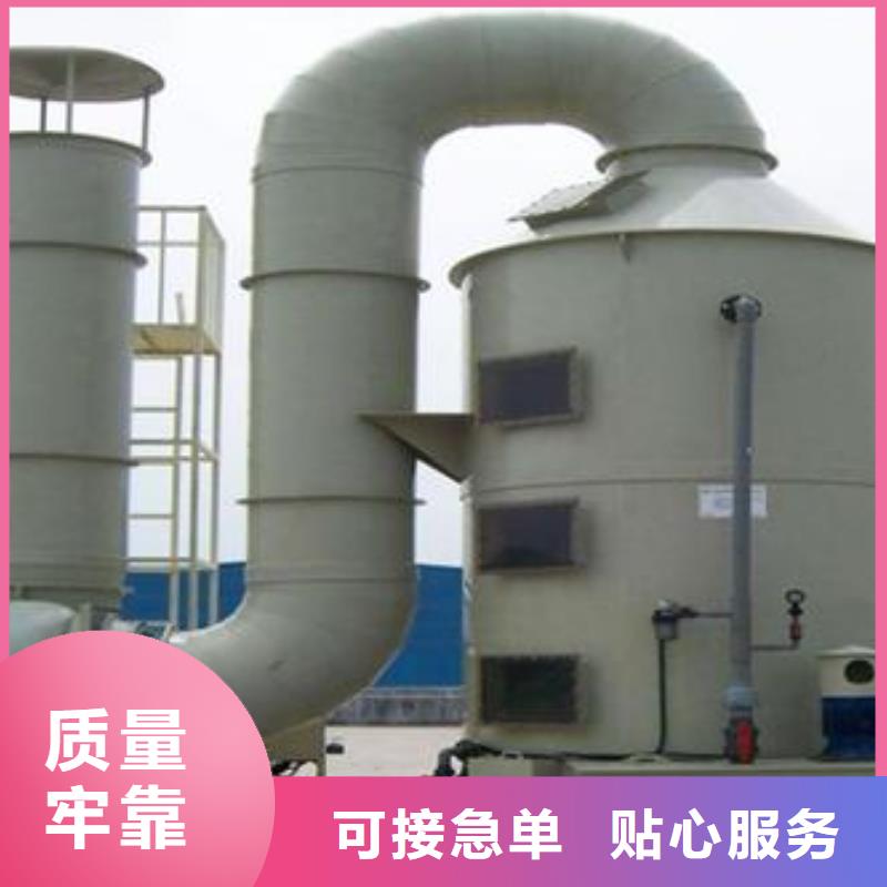 pp风淋塔,pp风机实力厂家直销