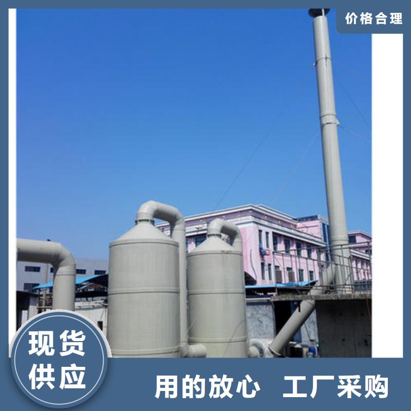 pp风淋塔实验台专业信赖厂家