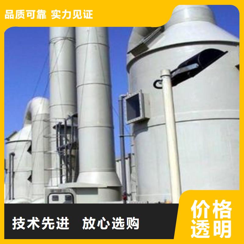pp風(fēng)淋塔實(shí)驗(yàn)室工作臺用途廣泛