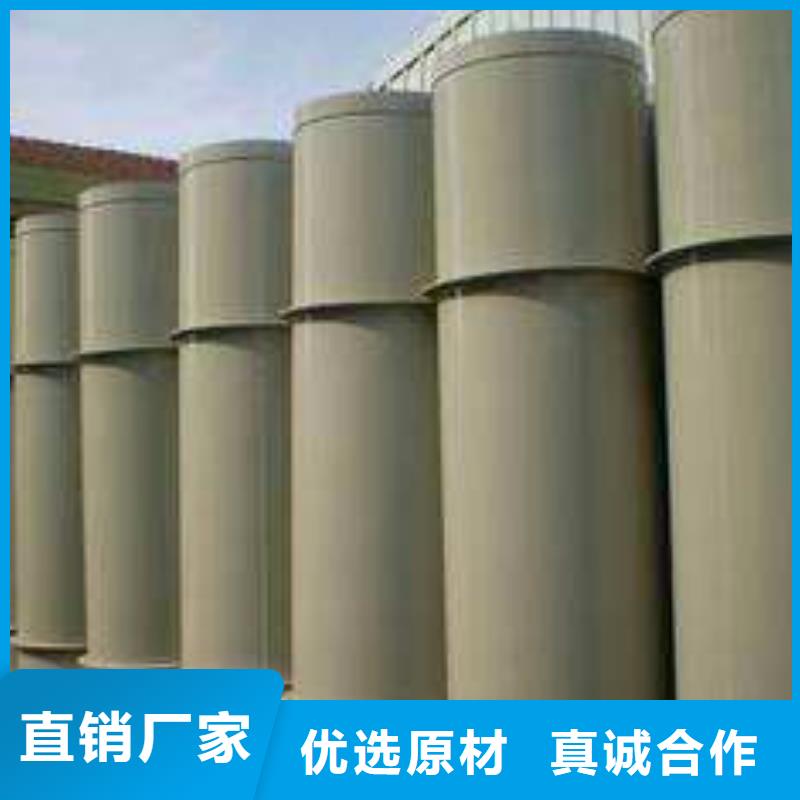 pp風淋塔實驗室操作臺專心專注專業(yè)