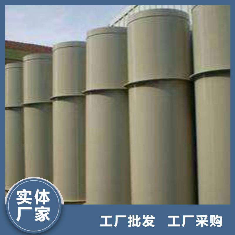 pp风淋塔实验台售后服务完善