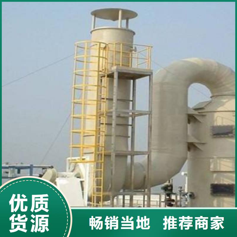 pp風(fēng)淋塔,pp風(fēng)機(jī)實(shí)力廠家直銷