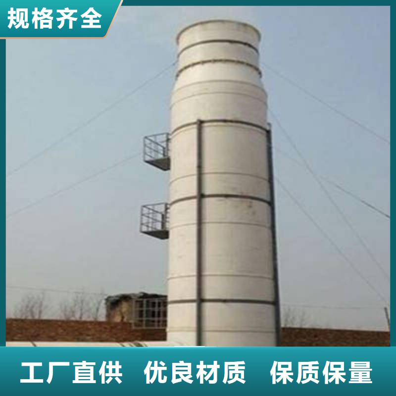 pp風淋塔pp實驗臺廠家直銷值得選擇