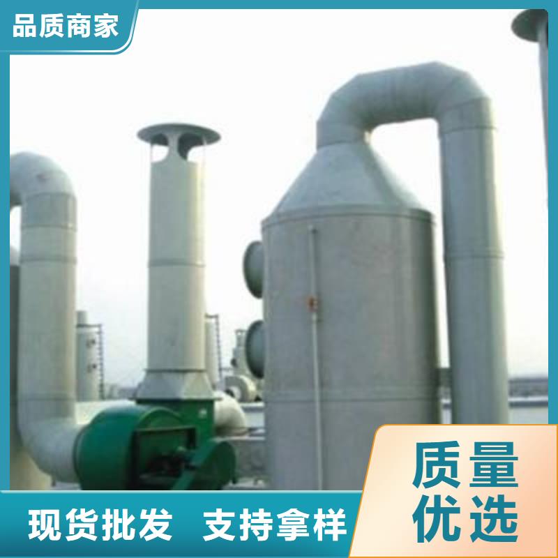 pp风淋塔,pp风机实力厂家直销