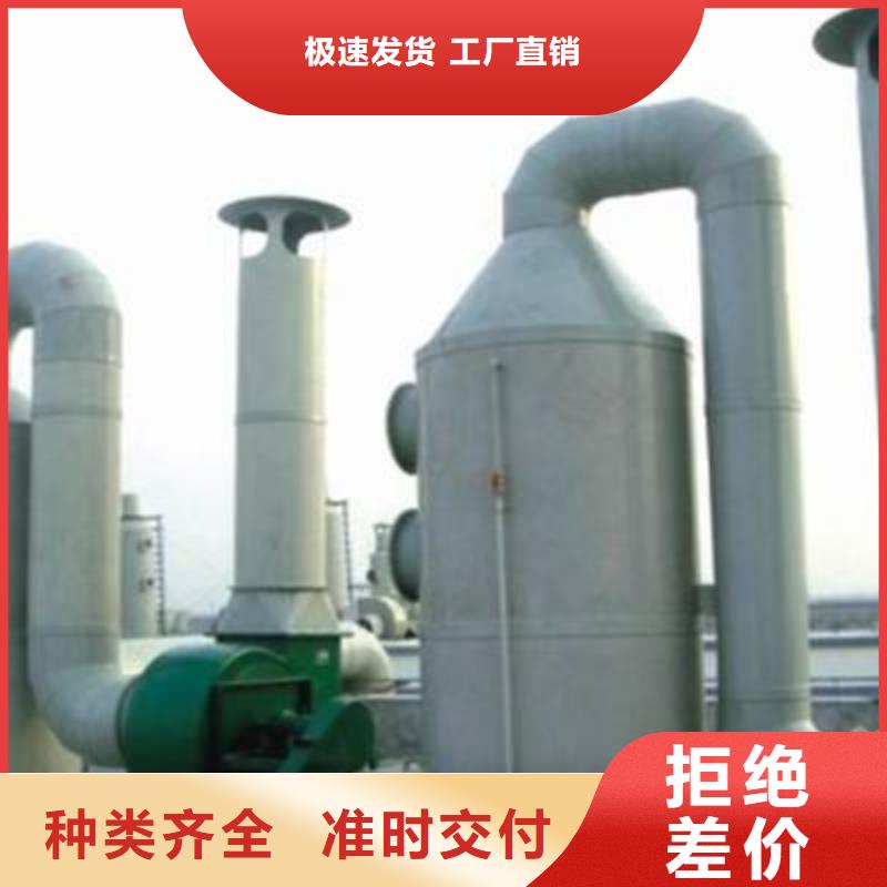 pp风淋塔,pp风机实力厂家直销