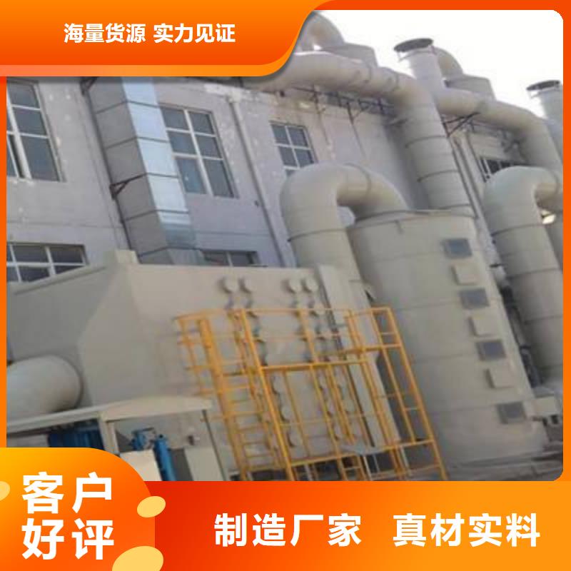 pp风淋塔实验室工作台支持批发零售
