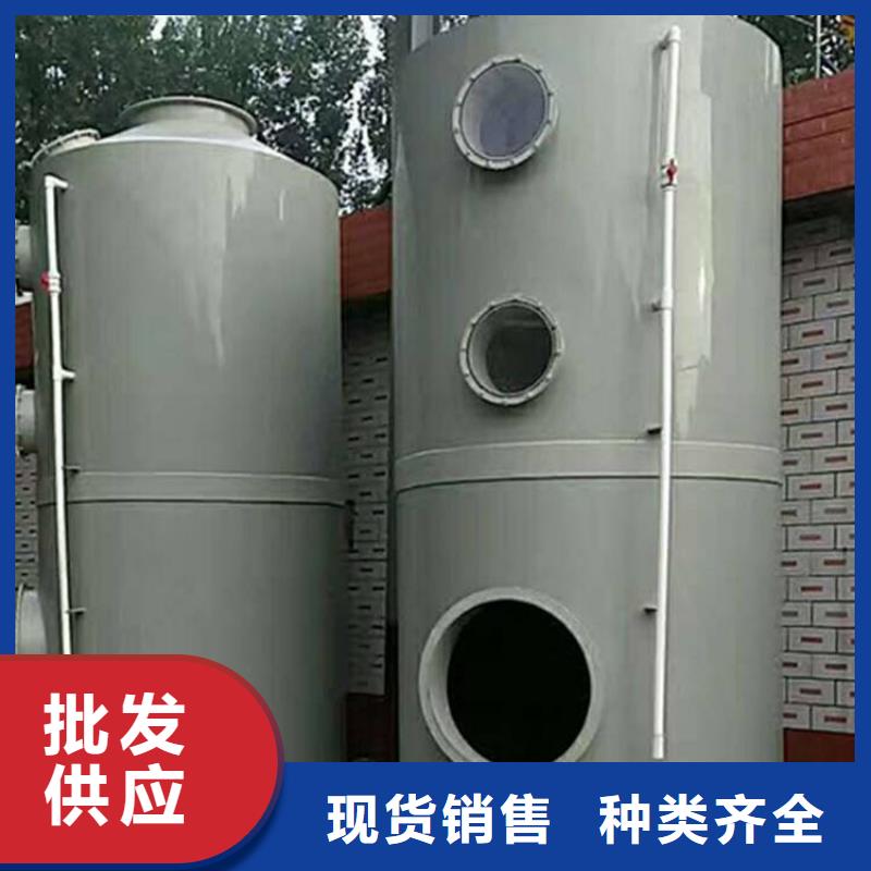 pp風(fēng)淋塔_實(shí)驗(yàn)室操作臺(tái)型號(hào)全價(jià)格低