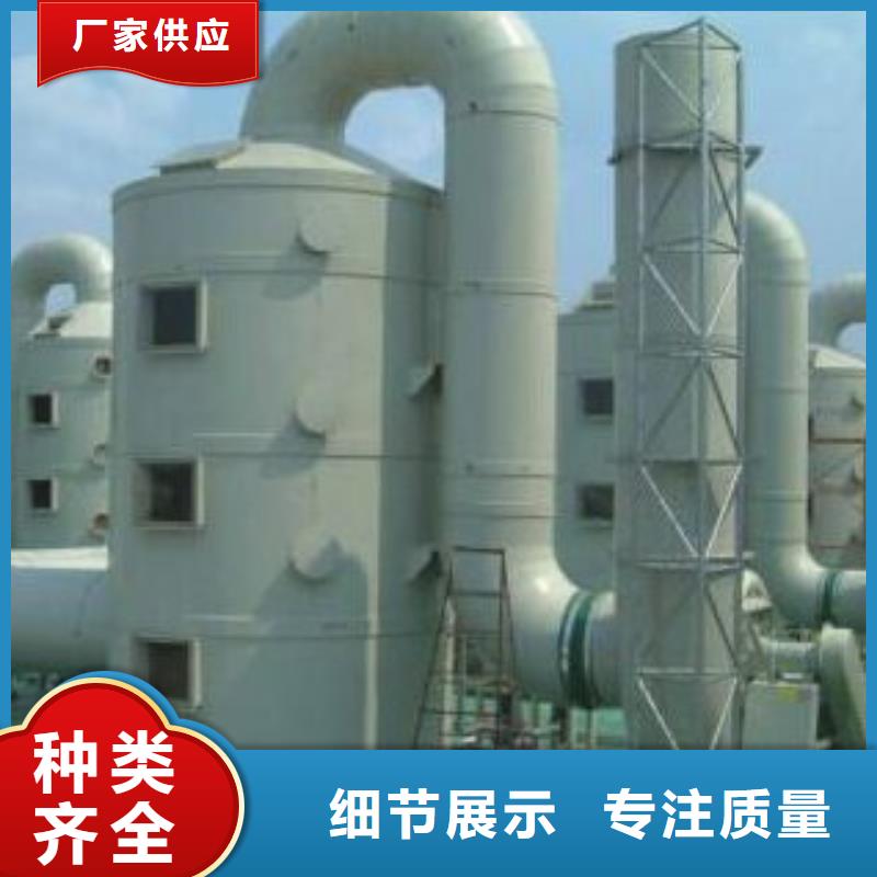 pp風(fēng)淋塔_實(shí)驗(yàn)室操作臺(tái)型號(hào)全價(jià)格低