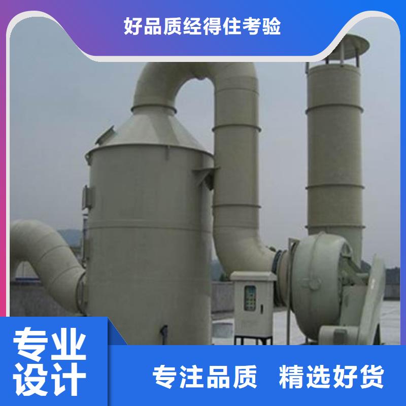 pp風淋塔柜產地廠家直銷